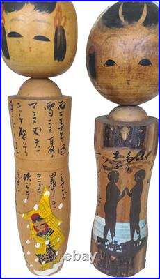 11 Japanese Antique Sosaku Kokeshi Doll Vtg 60s 70s Painted SNOW QUEEN OOAK