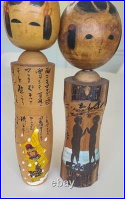 11 Japanese Antique Sosaku Kokeshi Doll Vtg 60s 70s Painted SNOW QUEEN OOAK