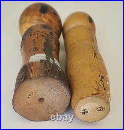 11 Japanese Antique Sosaku Kokeshi Doll Vtg 60s 70s Painted SNOW QUEEN OOAK