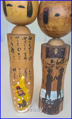 11 Japanese Antique Sosaku Kokeshi Doll Vtg 60s 70s Painted SNOW QUEEN OOAK