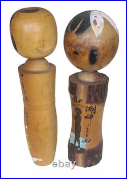 11 Japanese Antique Sosaku Kokeshi Doll Vtg 60s 70s Painted SNOW QUEEN OOAK