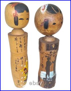 11 Japanese Antique Sosaku Kokeshi Doll Vtg 60s 70s Painted SNOW QUEEN OOAK