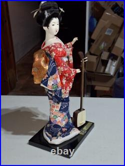 14 in Yamaha Kyugetsu Doll Vintage Japanese Made In Tokyo Japan Collectible