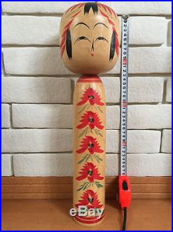 17 inch 44cm Big Large Kokeshi Mitsuo Sato Togatta-kei Japan Vintage Wood Doll