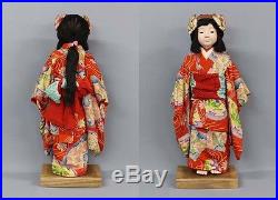 1925 Ichimatsu ningyo Girl Zen Wa Kimono Vintage Japannese Kyoto-Doll RK08