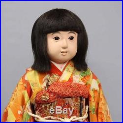 1927 Ichimatsu ningyo Girl Zen Wa Kimono Vintage Japannese Kyoto-Doll RK04