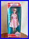 1980_s_Vintage_Takara_Japan_Barbie_Fashion_Doll_NIB_Rare_01_tmzt