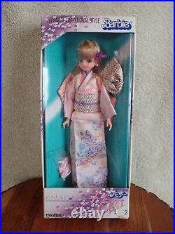 1980's Vintage Takara Japan Barbie Kimono Fashion Doll NIB Rare