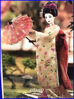 2005 Maiko Barbie Doll Gold Label NEW NRFB #J0982 Japanese Japan Geisha Kimono