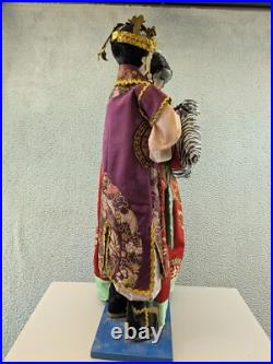 2 Doll Lot Vintage 22 and 24 Japanese Geisha Dolls On Wood Base Decor