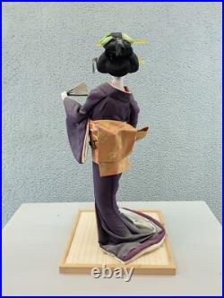 2 Doll Lot Vintage Japanese Dolls Kimono Geisha Fan Umbrella 17 Dolls 2 Doll Lot Vintage Japanese Dolls Kimono Geisha Fan Umbrella 17 Dolls