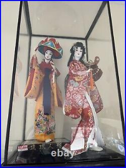 2 Vintage 17Japanese Kabuki dolls in Case