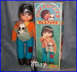 3000 miles in Search of Mother Marco and Amedeo Japan Anime Vintage doll