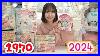 300_Vintage_Japanese_Toys_Vs_New_Toys_01_eh