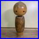 3F_Large_Kokeshi_Modern_Vintage_Wood_Figure_01_vnzh