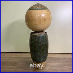 3F Large Kokeshi Modern Vintage Wood Figure