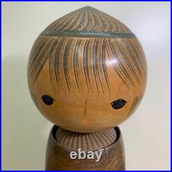 3F Large Kokeshi Modern Vintage Wood Figure