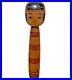 41_5cm_16_34_1957_Japanese_Vintage_Kokeshi_Doll_Traditional_Folk_Art_Collect_01_noj