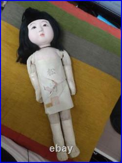 44cm (17.32) Ichimatsu Dolls Japanese Kimono Kids Doll Antiques Vintage R9520