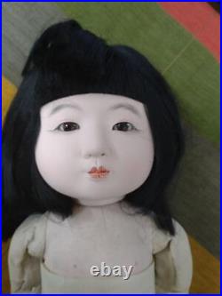 44cm (17.32) Ichimatsu Dolls Japanese Kimono Kids Doll Antiques Vintage R9520