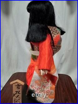 45cm (17.71) Ichimatsu Dolls Japanese Kimono Kids Doll Antiques Vintage R9524