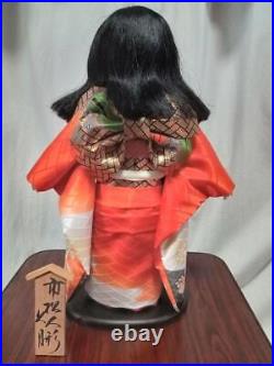 45cm (17.71) Ichimatsu Dolls Japanese Kimono Kids Doll Antiques Vintage R9524