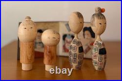 4 Vintage Kokeshi Dolls with Mini Byobu Folding Screen and Box Collectible 15+