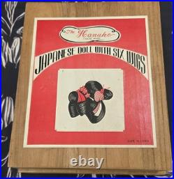 50-60's VTG Japanese Kabuki & Geisha Dolls 2 Sets. One with wigs & one with masks