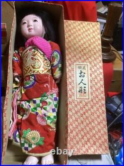 50cm (19.68) Ichimatsu Dolls Japanese Kimono Kids Doll Antiques Vintage G0625