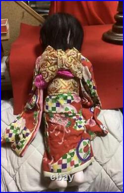 50cm (19.68) Ichimatsu Dolls Japanese Kimono Kids Doll Antiques Vintage G0625