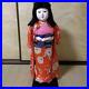 74cm_29_13_Ichimatsu_Dolls_Japanese_Kimono_Kids_Doll_Antiques_Vintage_R7323_01_hq