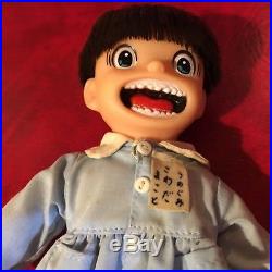 7 MAKOTO CHAN Original Vintage Figure Doll Kazuo Umezu Umezz Popy Made in Japan