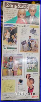 #8126 NRFB Vintage Takara Japan Barbie's Boy Friend Ken Doll Foreign Mattel