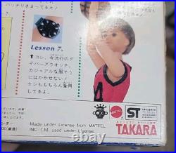 #8126 NRFB Vintage Takara Japan Barbie's Boy Friend Ken Doll Foreign Mattel