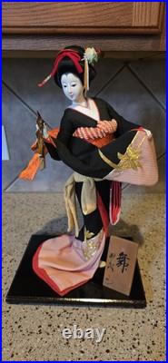 A Fabulous Vintage Japanese Geisha Doll with 21 Glass Case A Fabulous Vintage Japanese Geisha Doll with 21 Glass Case