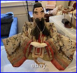 Antique Japanese Doll