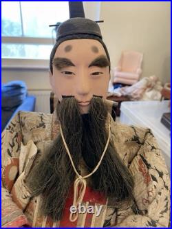 Antique Japanese Doll