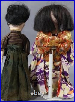 Antique Japanese Early Gofun 14 Pair Of Male And Female Dolls