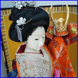 Antique Japanese Geisha Doll holding Samurai Helmet Beautiful Kimono Vintage