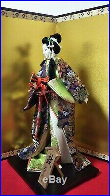 Antique Japanese Geisha doll in Kimono in glass case 17 43cm Vintage