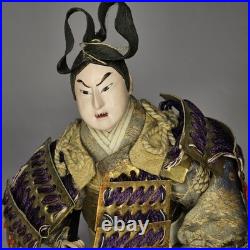 Antique Japanese Samurai Gogatsu Ningyo Doll Boys' Day
