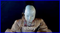 Antique Japanese Takeda Imperial Palace Emperor Doll Original Edo Period