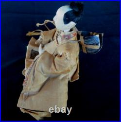 Antique Japanese Takeda Imperial Palace Emperor Doll Original Edo Period