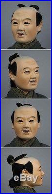Antique Meiji era Three fold Lifelike doll 64cm Raw doll Vintage 1870 From Japan