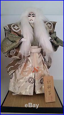 Authentic Japanese Vintage Samurai Doll-Excellent Condition