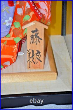 Authentic Vintage Japanese Geisha Doll + 21 Display Glass Case + Accessories