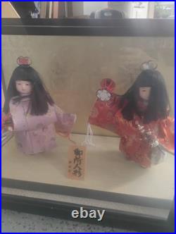 Authentic Vintage Japanese Geisha Doll + Display Glass Case + Accessories