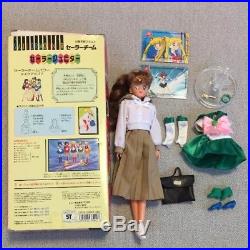 BANDAI Sailor Moon Sailor Jupiter Doll Vintage Rare from Japan