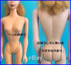 BARBIE vintage doll ponytail blonde zebra swimsuit very rare From japan F/S