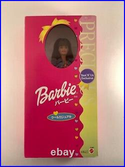 Barbie Mattel Precious Exclusive for Toys R Us Japan Rare 1998 #27307 New in Box